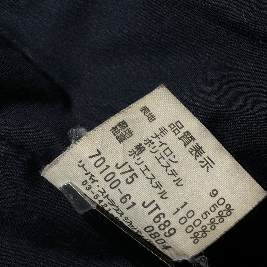 리바이스 울 체크 라이더 자켓 상품이미지9