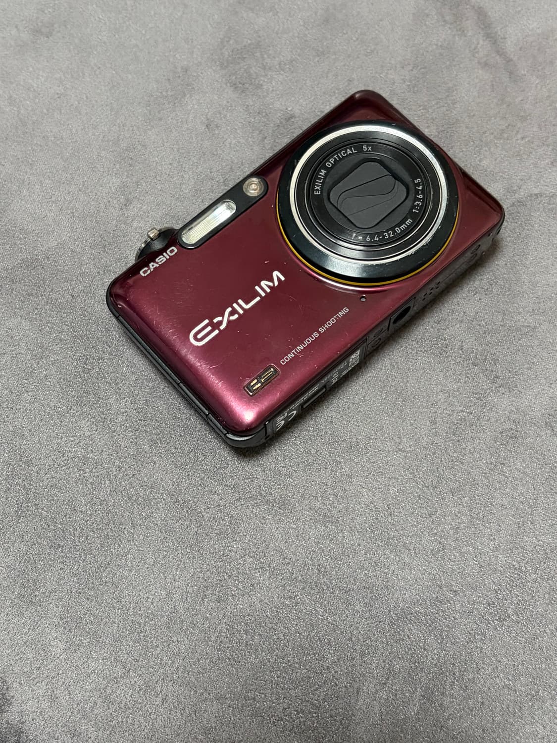 고성능/날짜각인/CASIO EX FC150 🍷작례0 상품이미지1