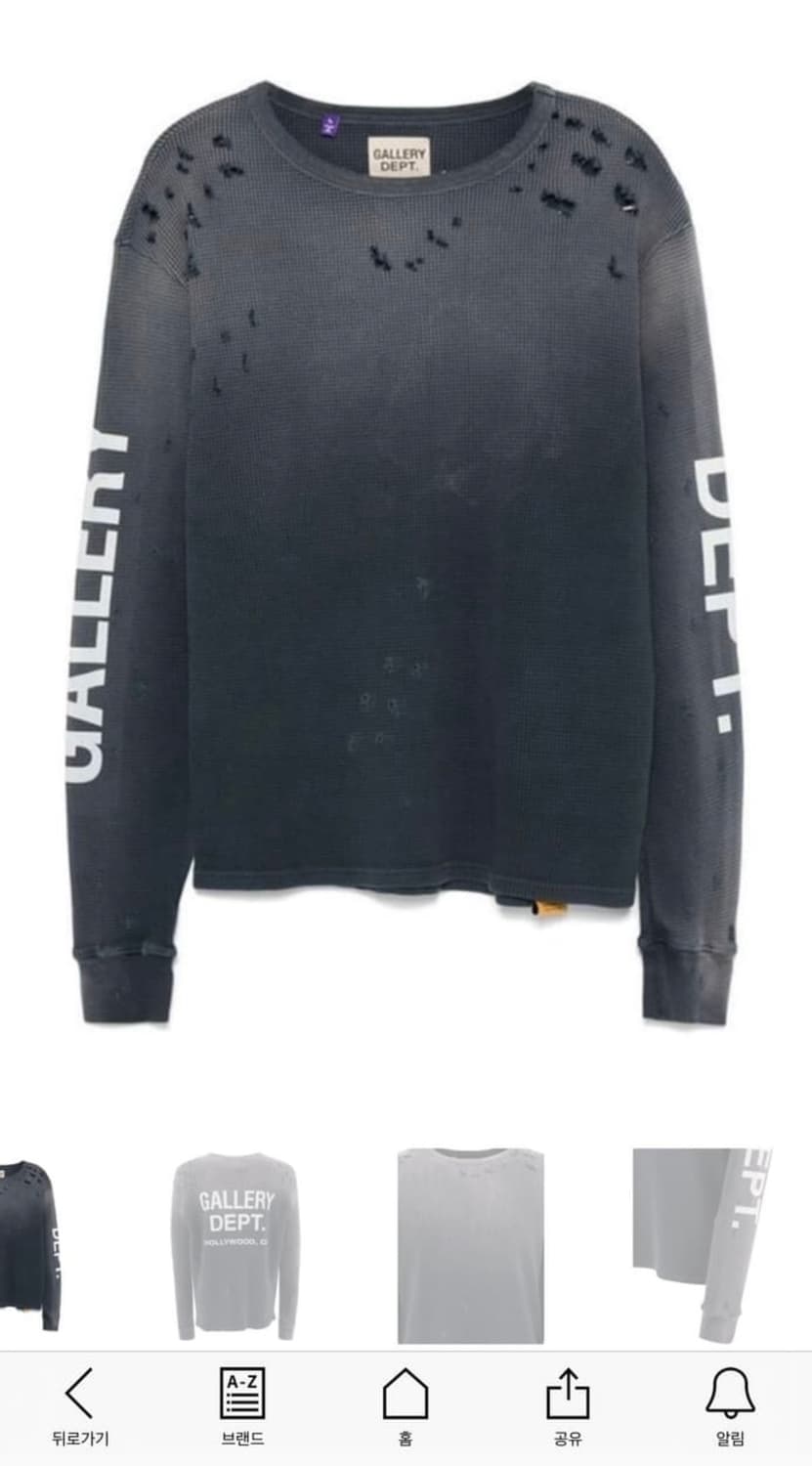 Gallery Dept. distressed longsleeve 상품이미지2