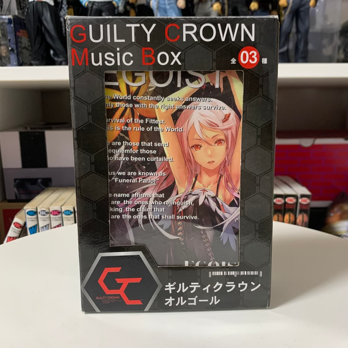 GUILTY CROWN 일러스트 뮤직박스🎶 상품이미지1