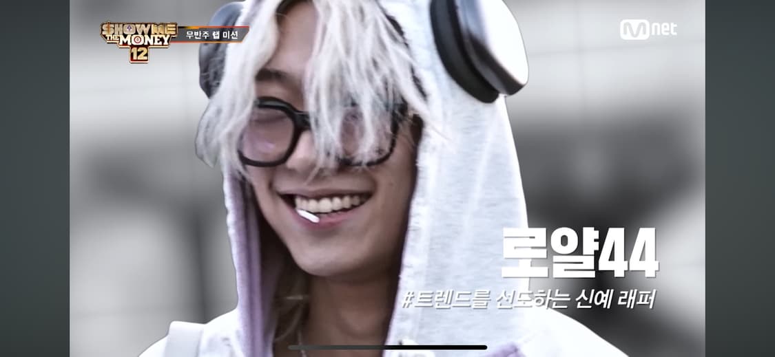 크롬하츠 2 Thick (투띡) 안경 - (언에듀, 로얄44 착용) 상품이미지2