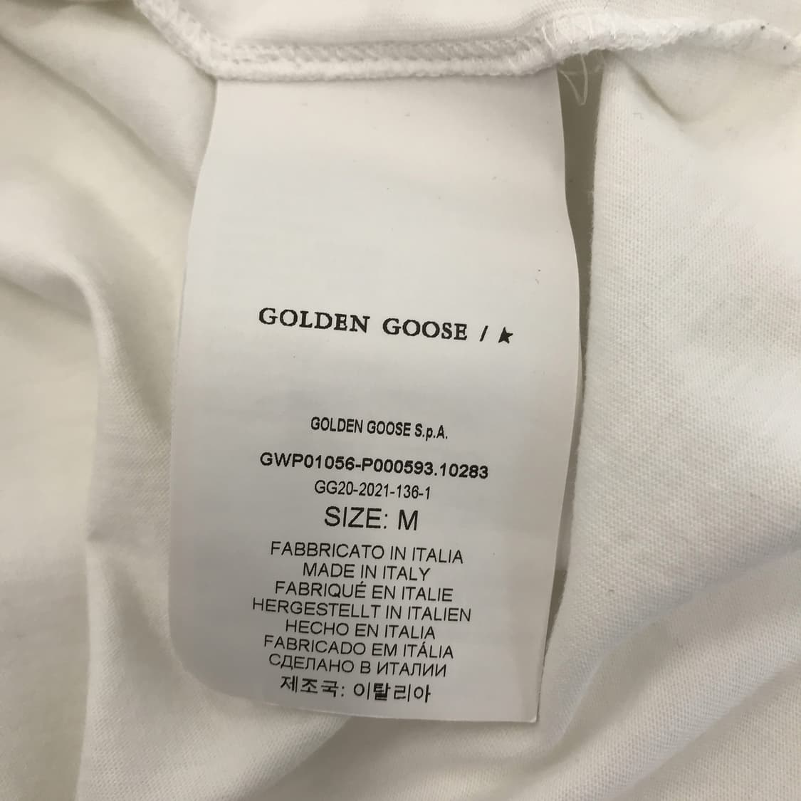 골든구스 국내백화점판 반팔티셔츠 [M] 상품이미지5