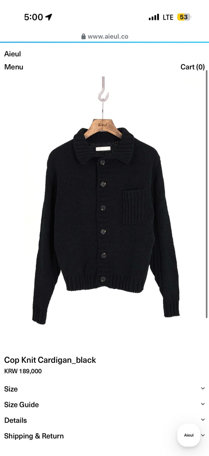 (구매) aieul cop knit cardigan 50 상품이미지1