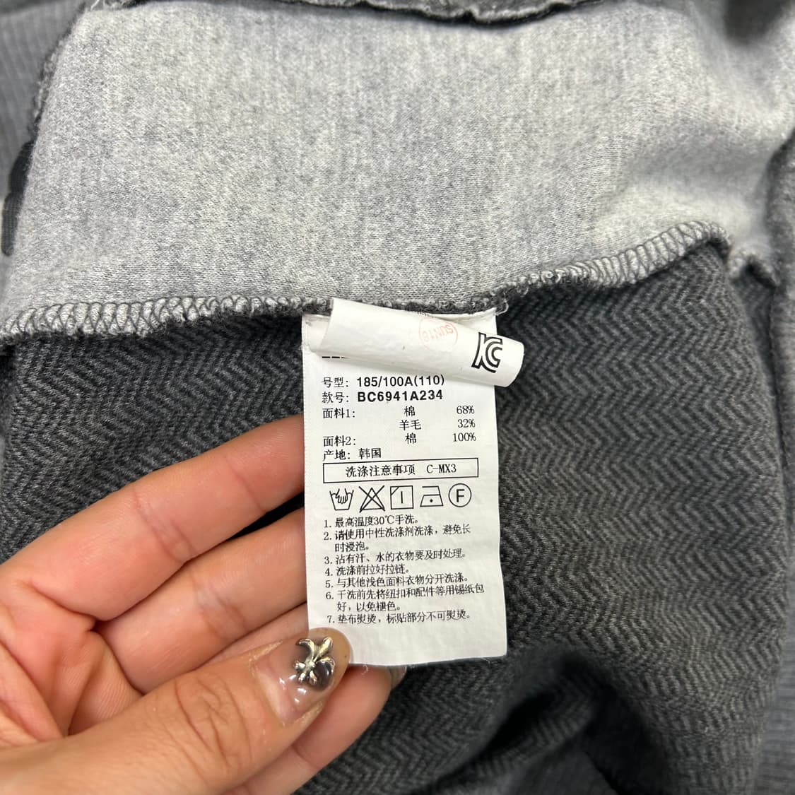 빈폴 니트집업[1577] 상품이미지9