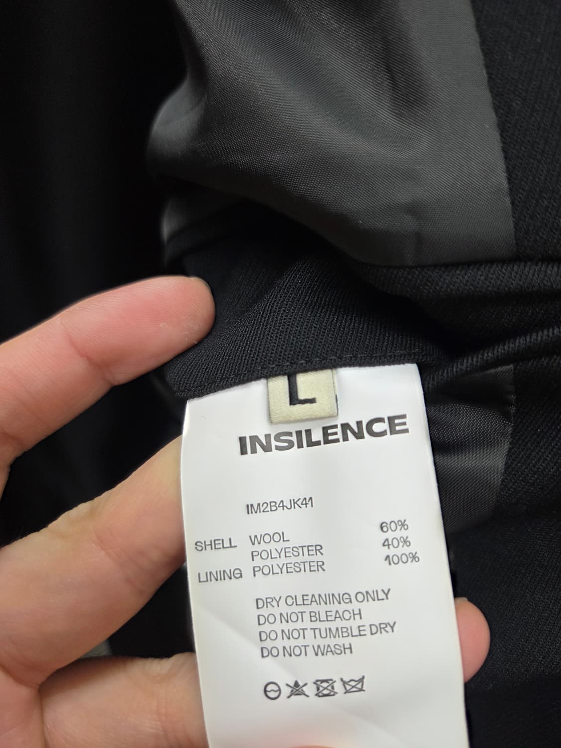 인사일런스 PRT 콜라보 대디핏 울 블레이저 상품이미지5