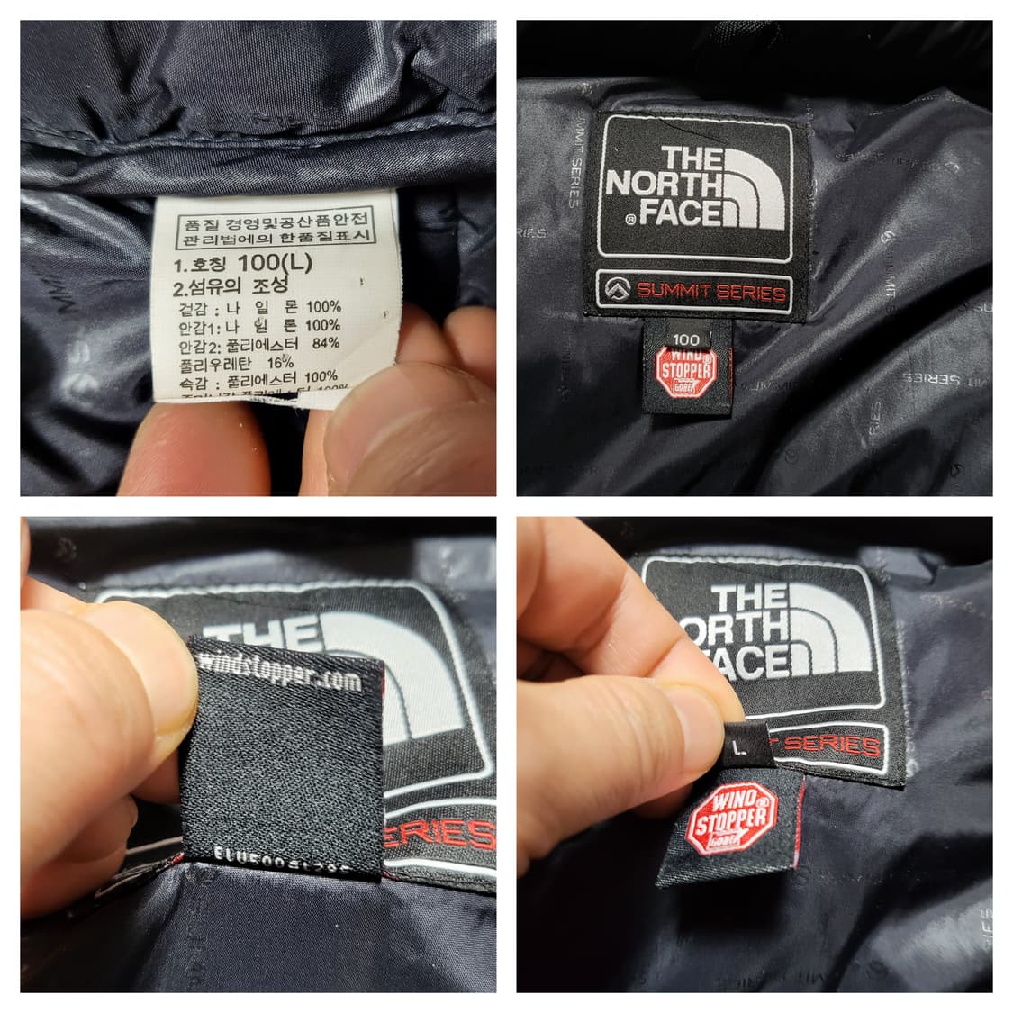 (L) OG 노스페이스 히말라야2 상품이미지5