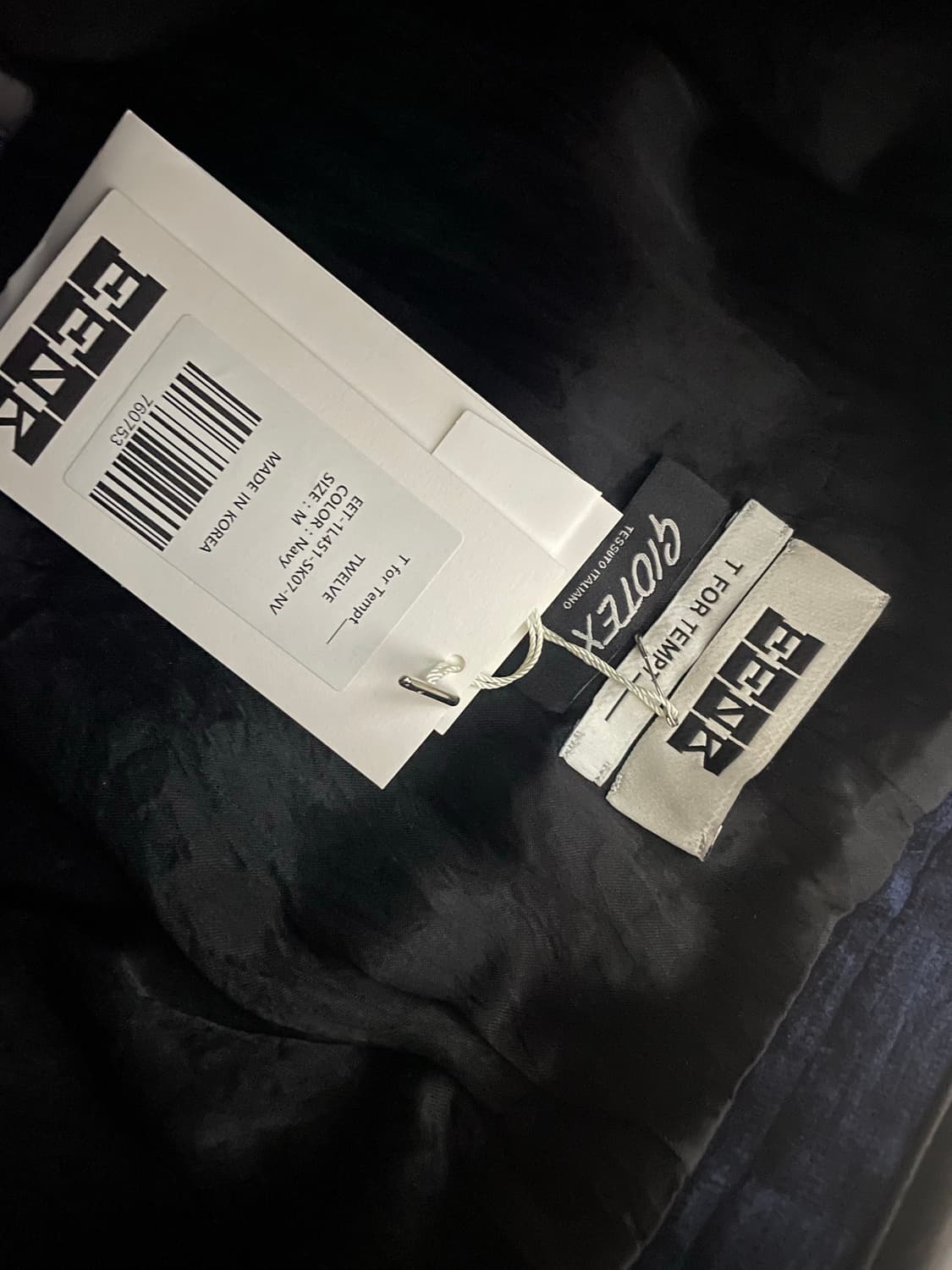 Eenk twelve skirt 상품이미지3