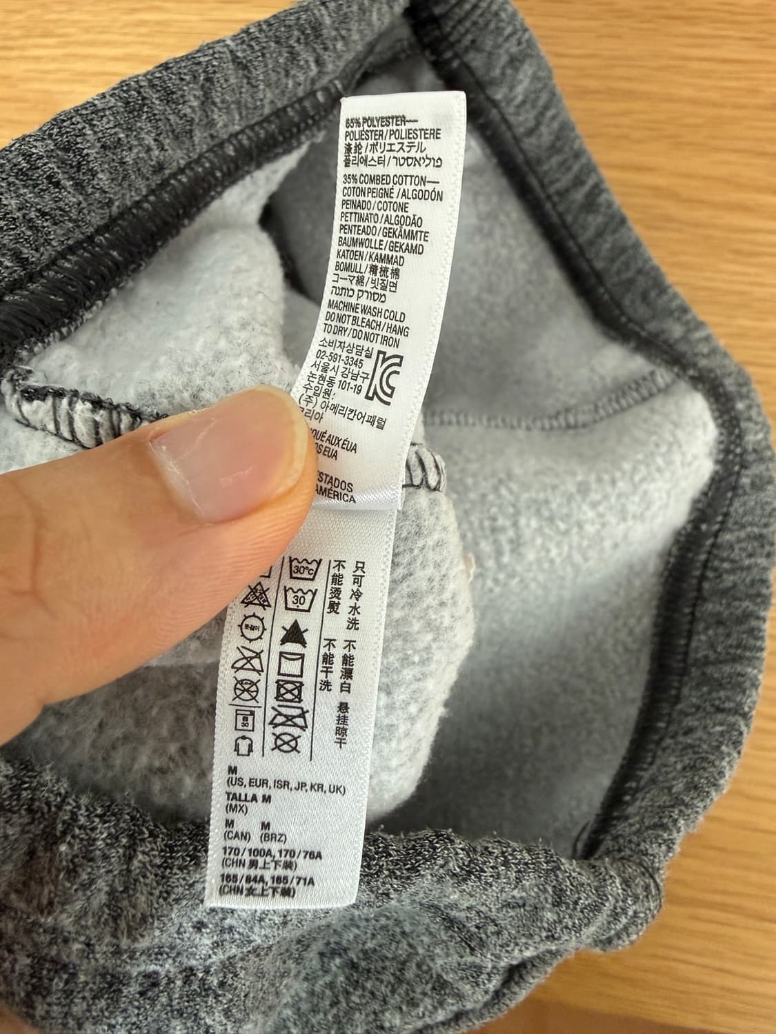 아메리칸어패럴(American Apparel) 숏 팬츠(U.S.A) 상품이미지5
