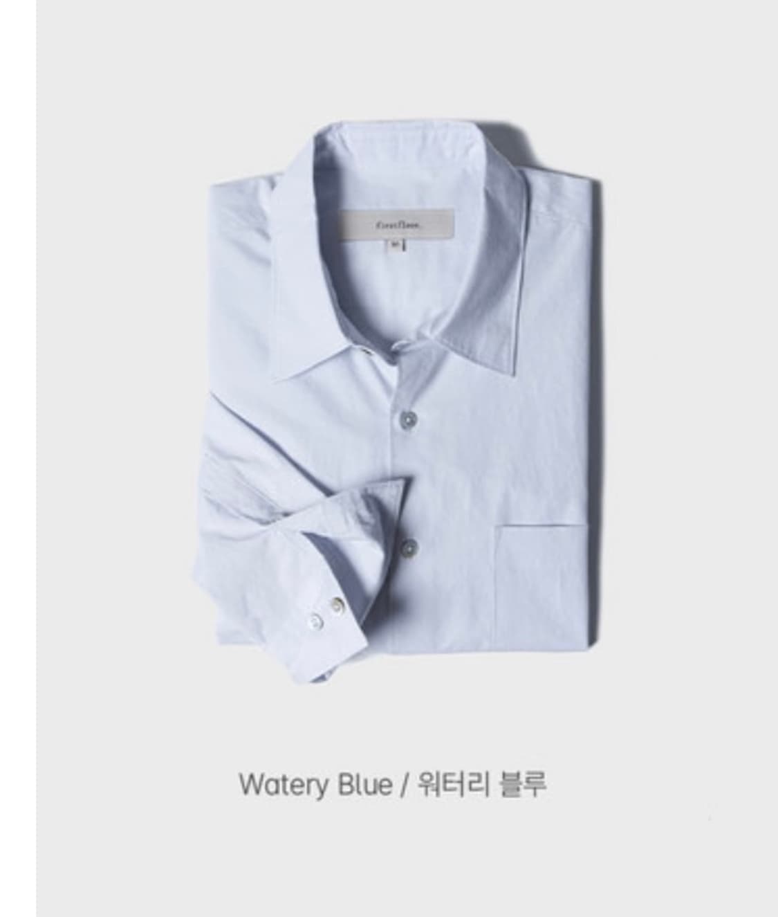 퍼스트플로어 새커셔츠 워터리블루 46 상품이미지1