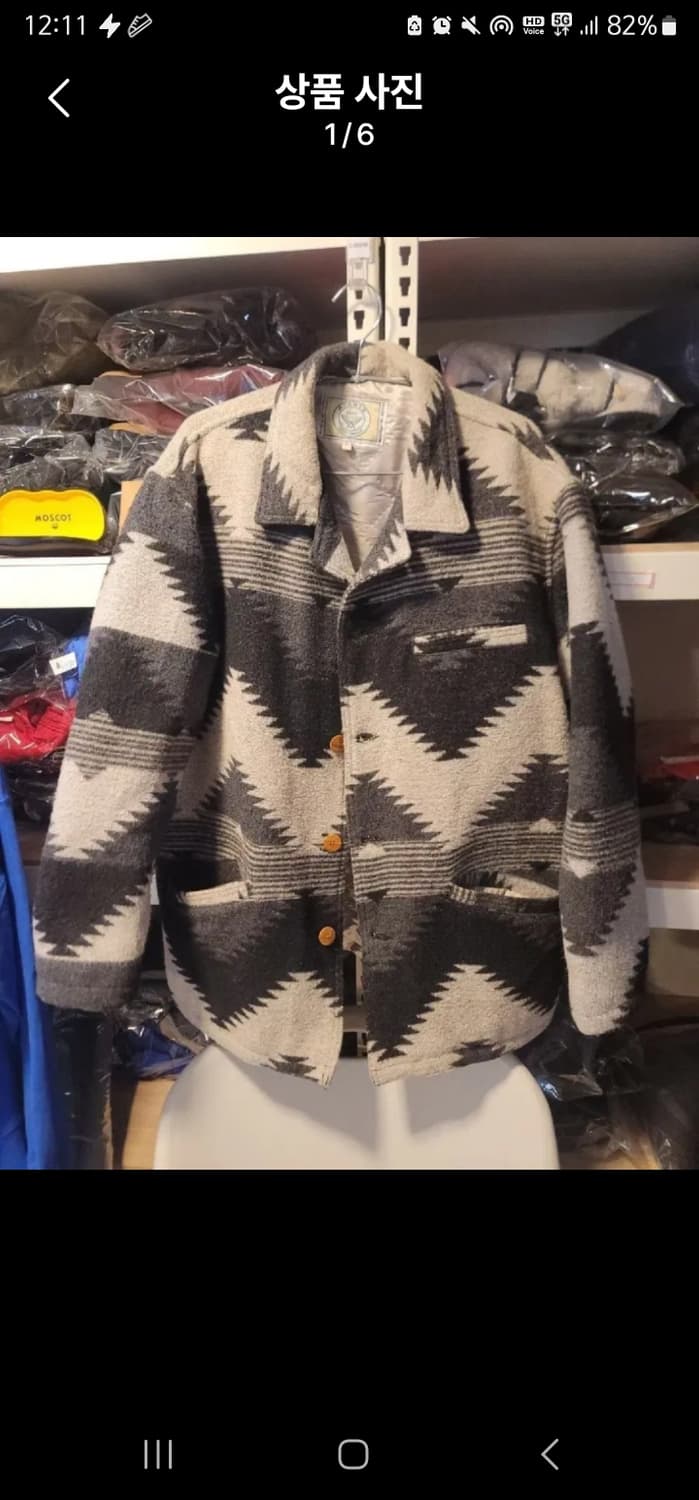 france 나바호 자켓 아즈텍  울리치 펜필드 XL XXL 상품이미지1