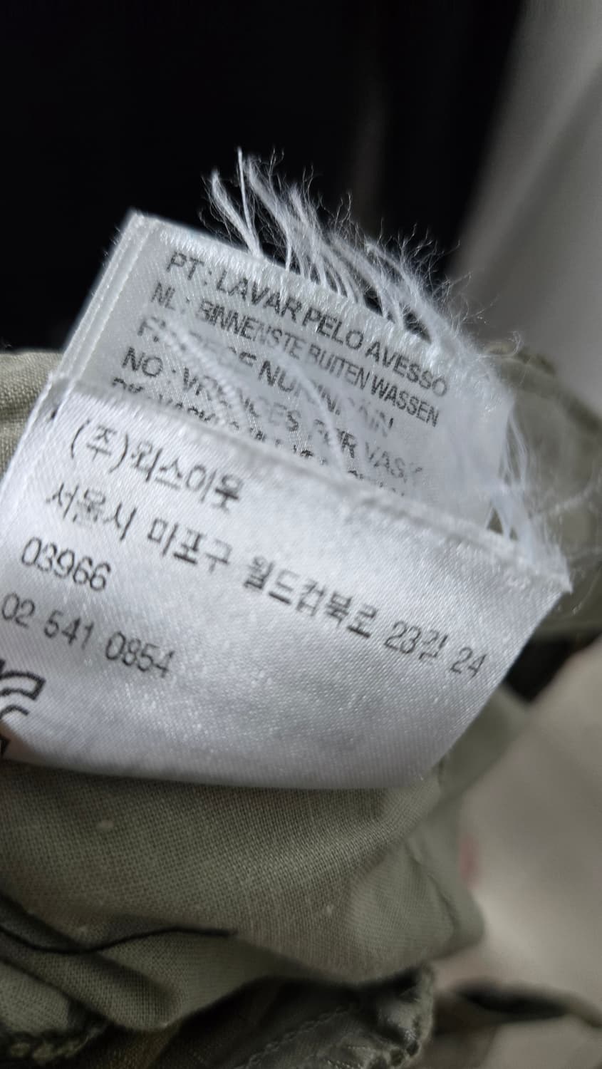 칼하트wip 카모팬츠 상품이미지9