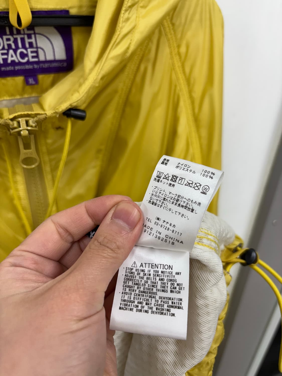 노스페이스 퍼플라벨 후드 바람막이 상품이미지8