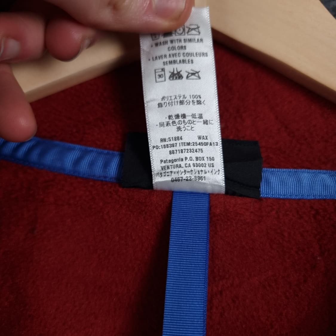 13FW 파타고니아 신칠라 스냅-T 레드/네이비 상품이미지7