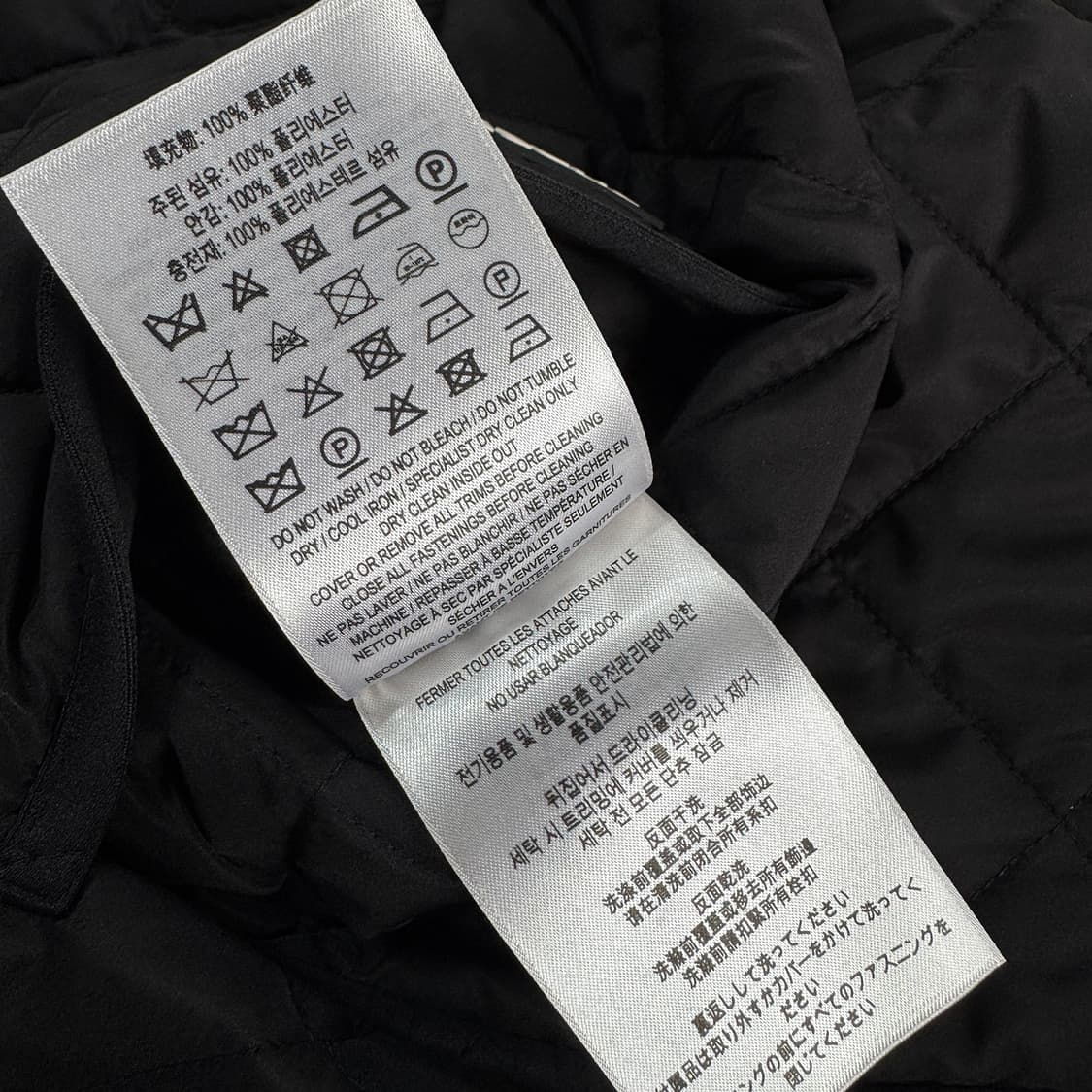 버버리 타이팅 다이아몬트 퀼팅 코트 상품이미지9