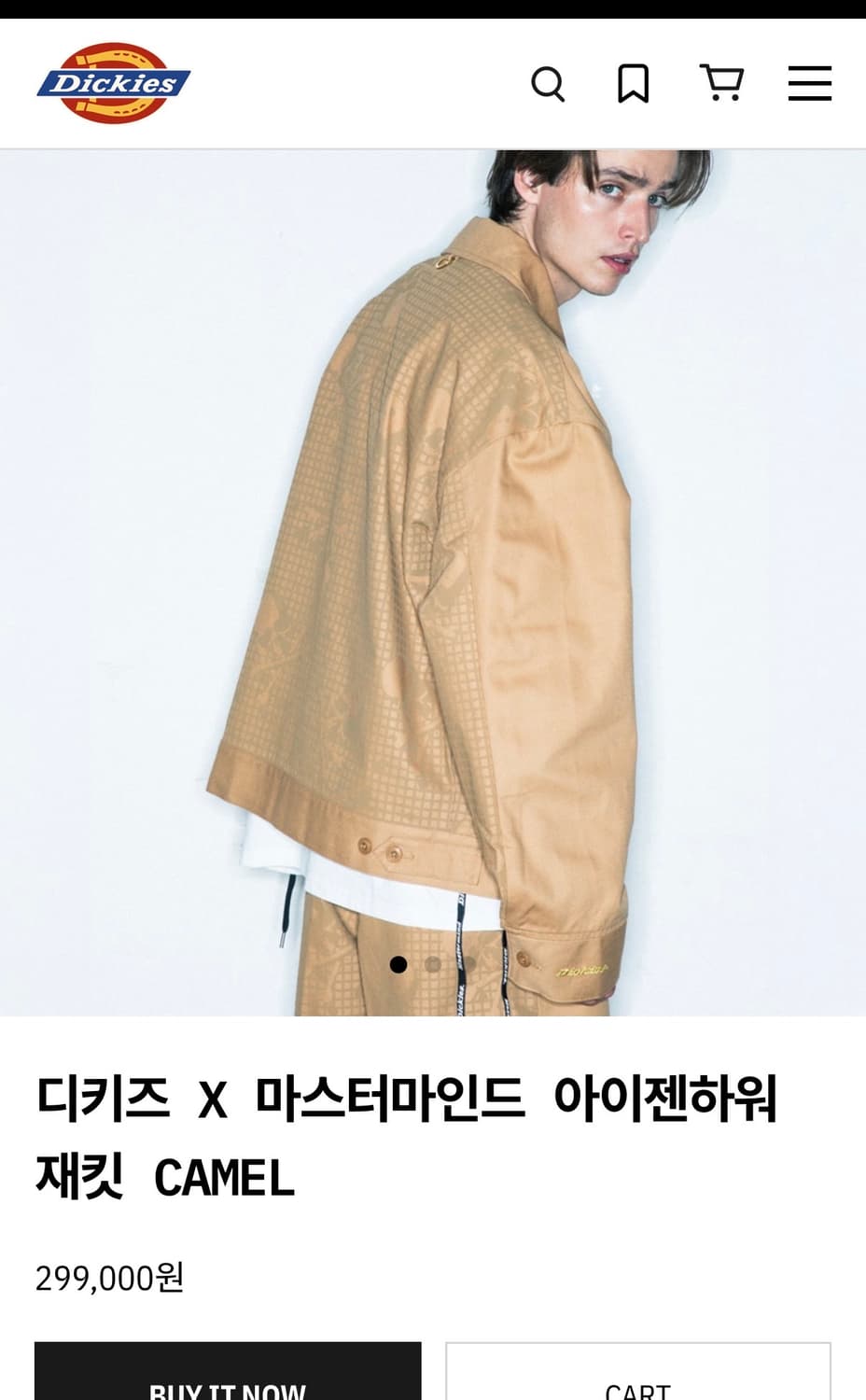 디키즈 마스터마인드자켓 L 상품이미지3