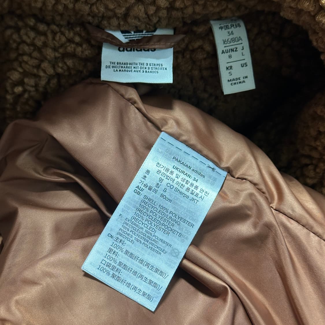 아디다스 코지 쉐르파 자켓 상품이미지7