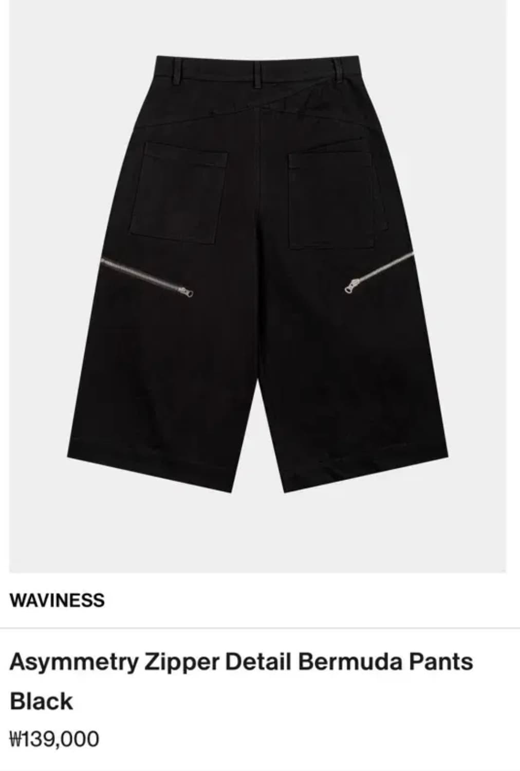 (3)웨이비니스 어시메트리 지퍼 디테일 버뮤다 팬츠 블랙 상품이미지1