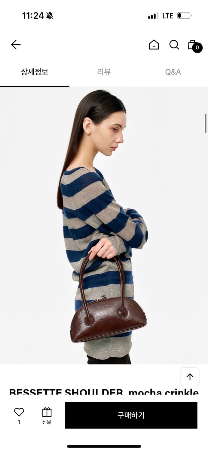 마지셔우드 BESSETTE SHOULDER 모카크링클 상품이미지2
