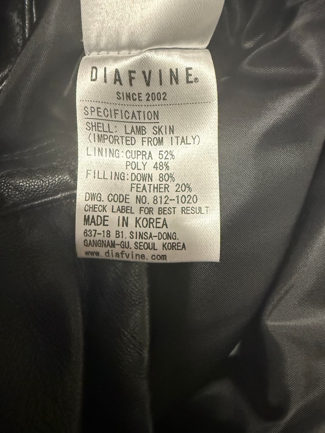 디아프바인 램스킨 패딩 상품이미지4