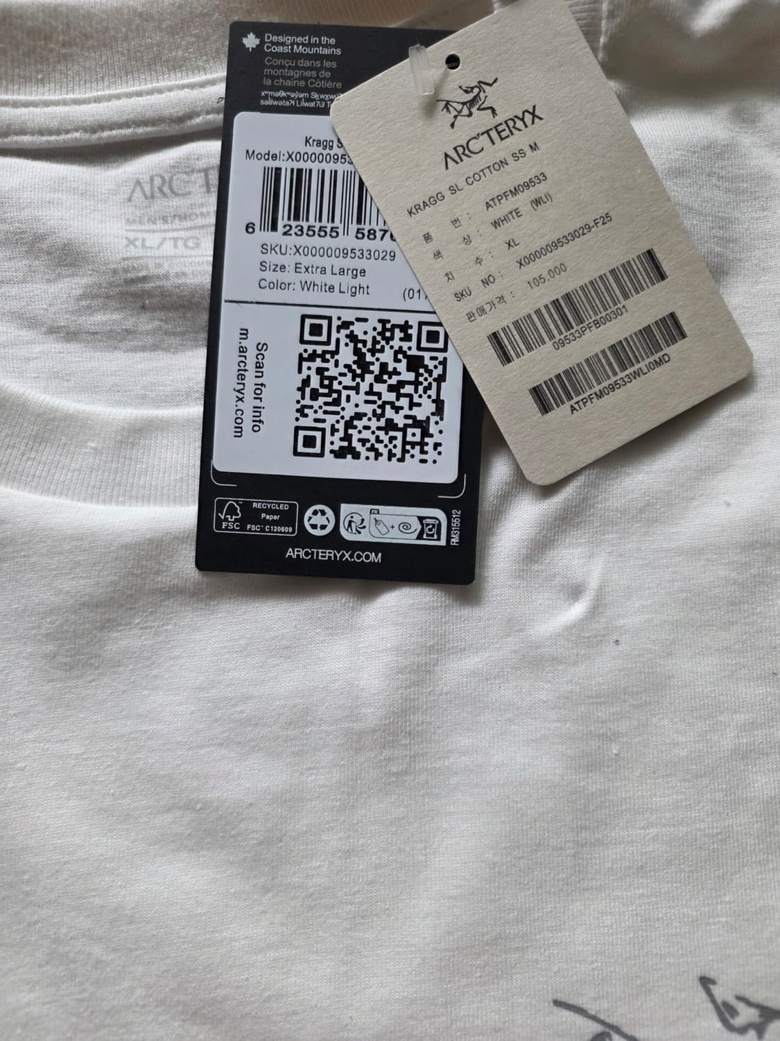 아크테릭스 흰색 반팔 상품이미지2