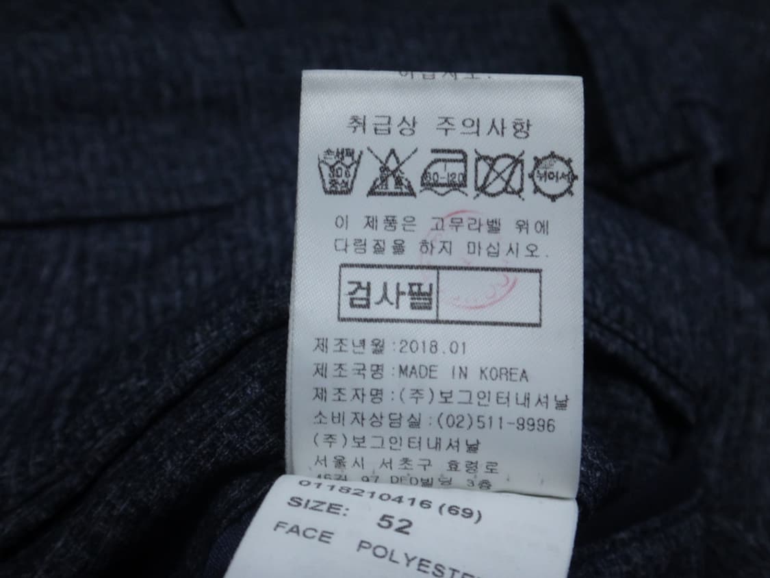 (33) BOGNER 보그너 골프 남성 춘하 팬츠 상품이미지10