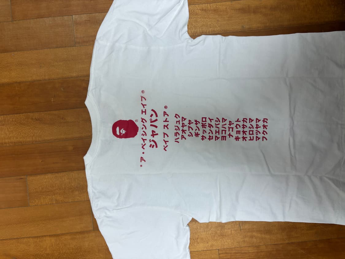 베이프 반팔티(네고가능) 상품이미지2