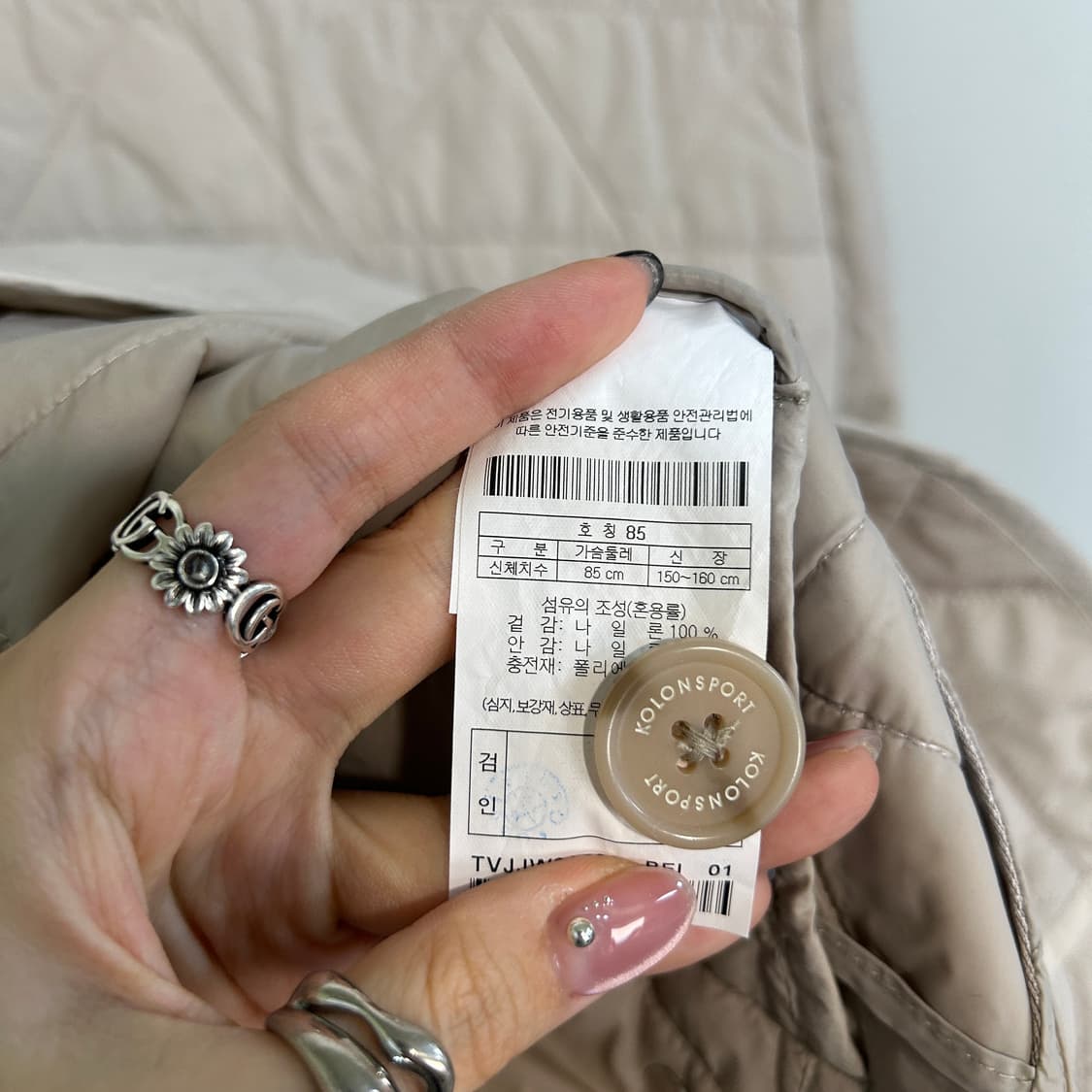 코오롱 여성 누빔 코트 85  상품이미지5