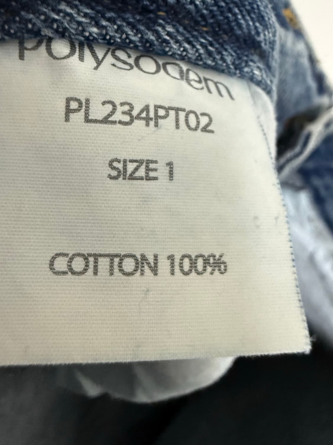 폴리수엠 데님 팬츠 상품이미지3