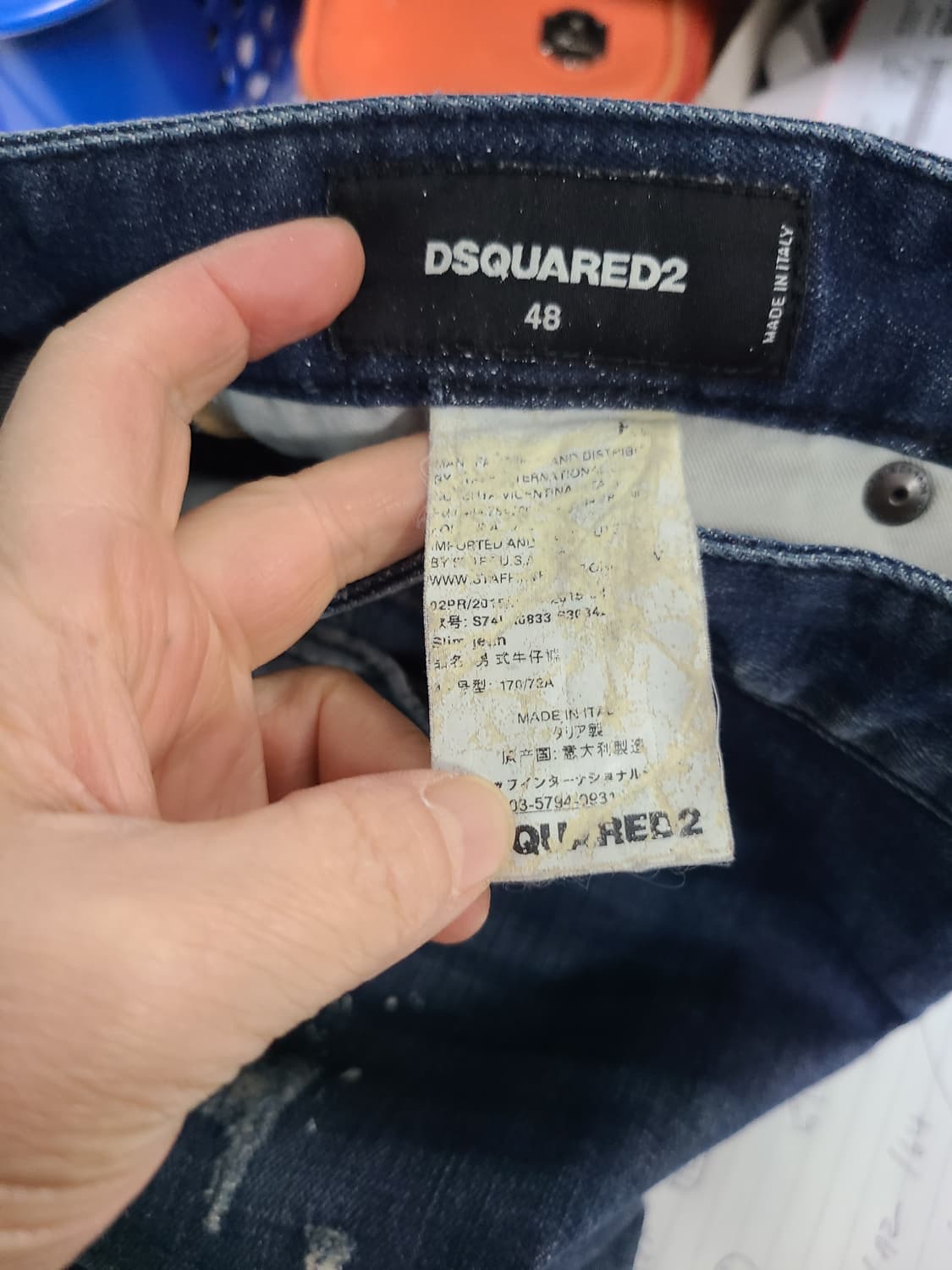 디스퀘어드2 로우라이즈 워싱진 48 상품이미지7