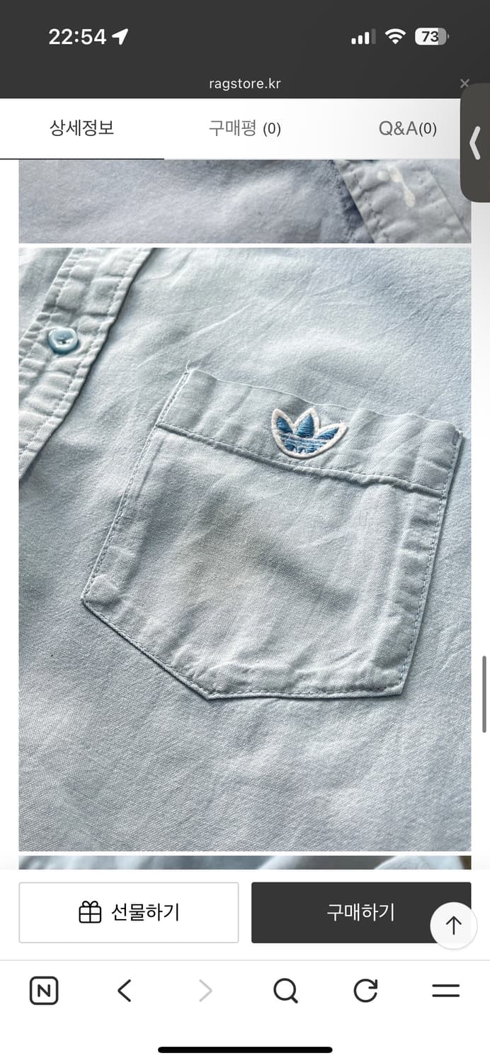 아디다스 빈티지 셔츠 상품이미지6