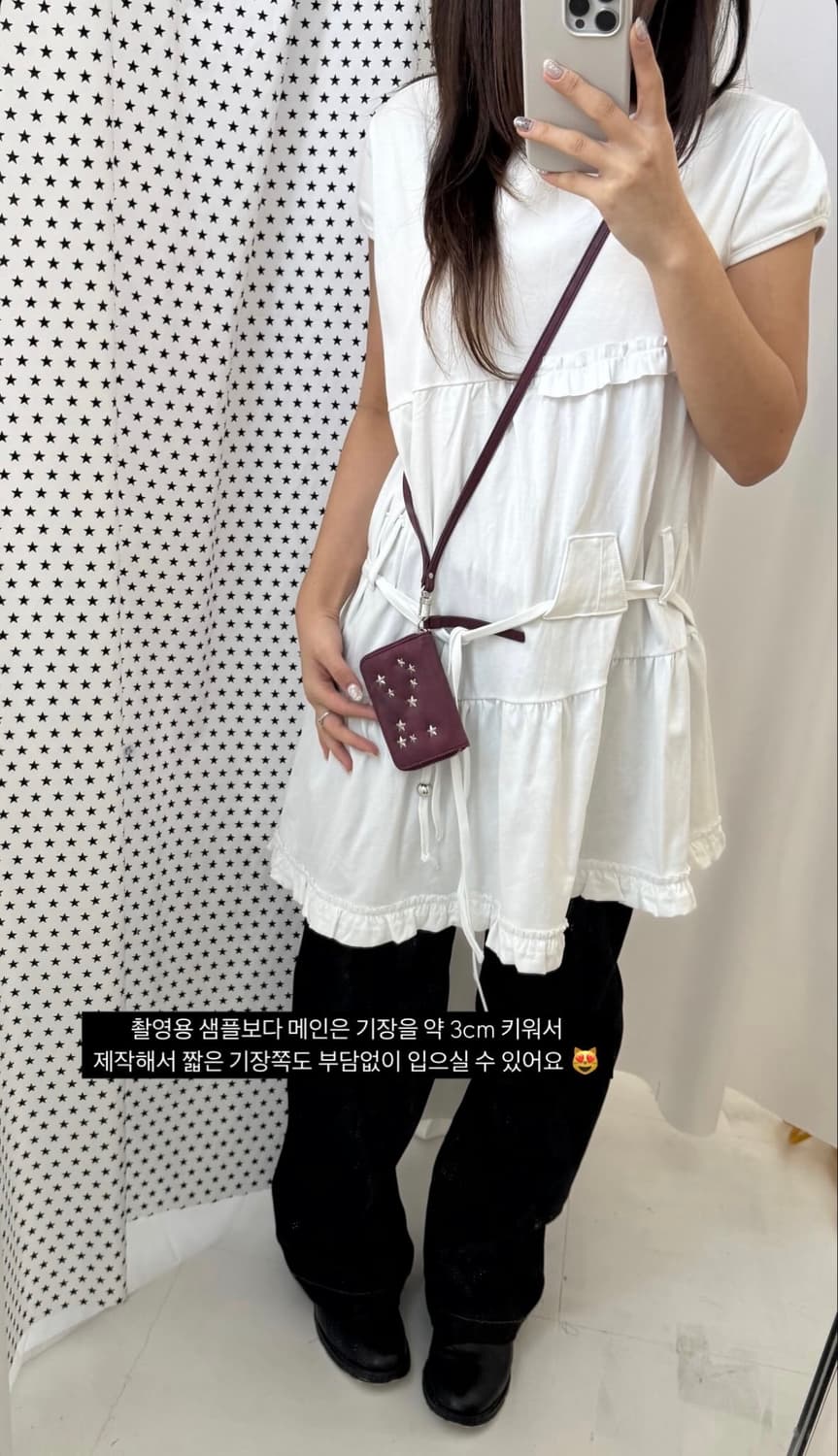 인앤양인하모니 셔링드레스 상품이미지4
