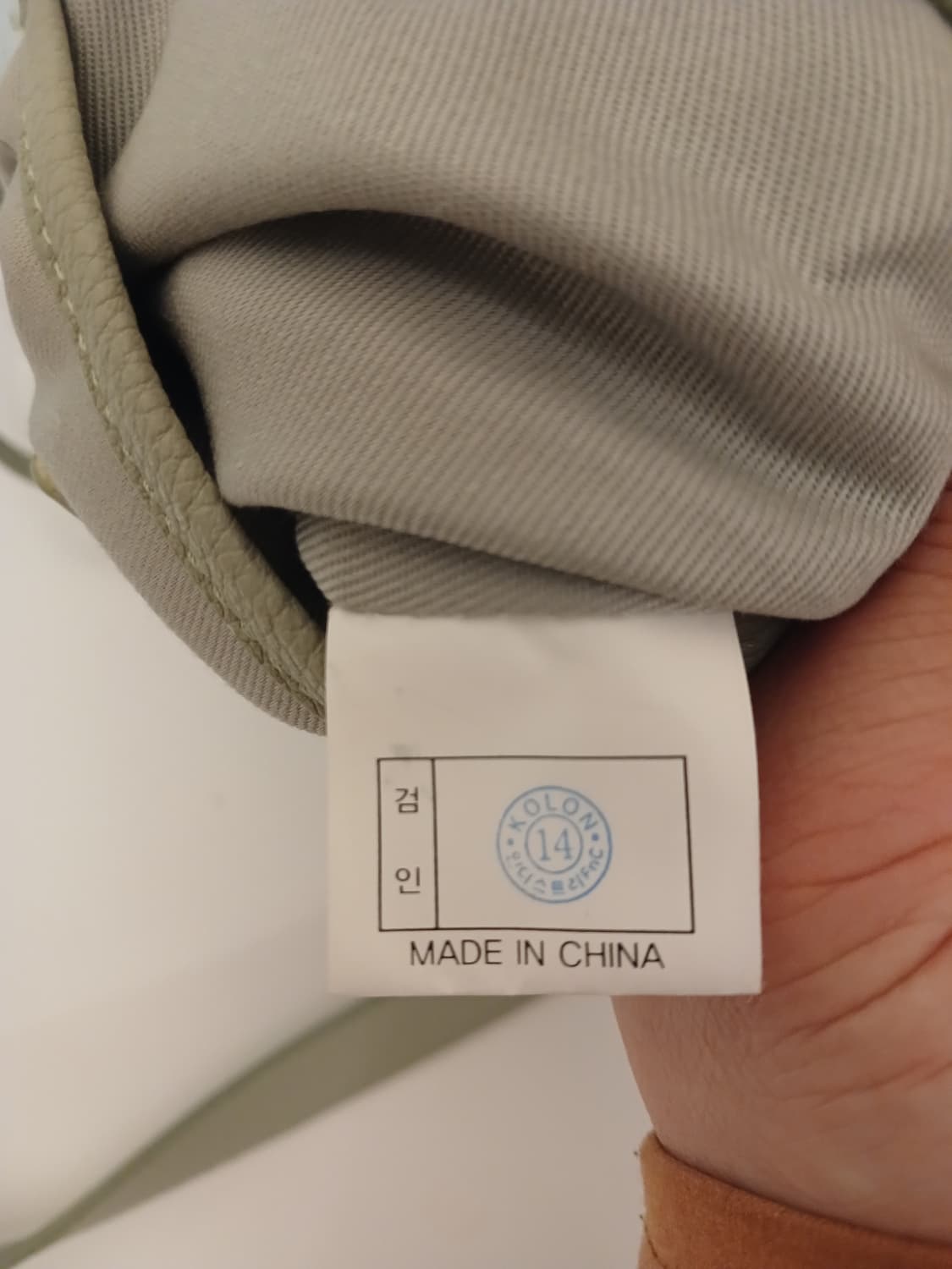 쿠론 정품 여성 가방 상품이미지8