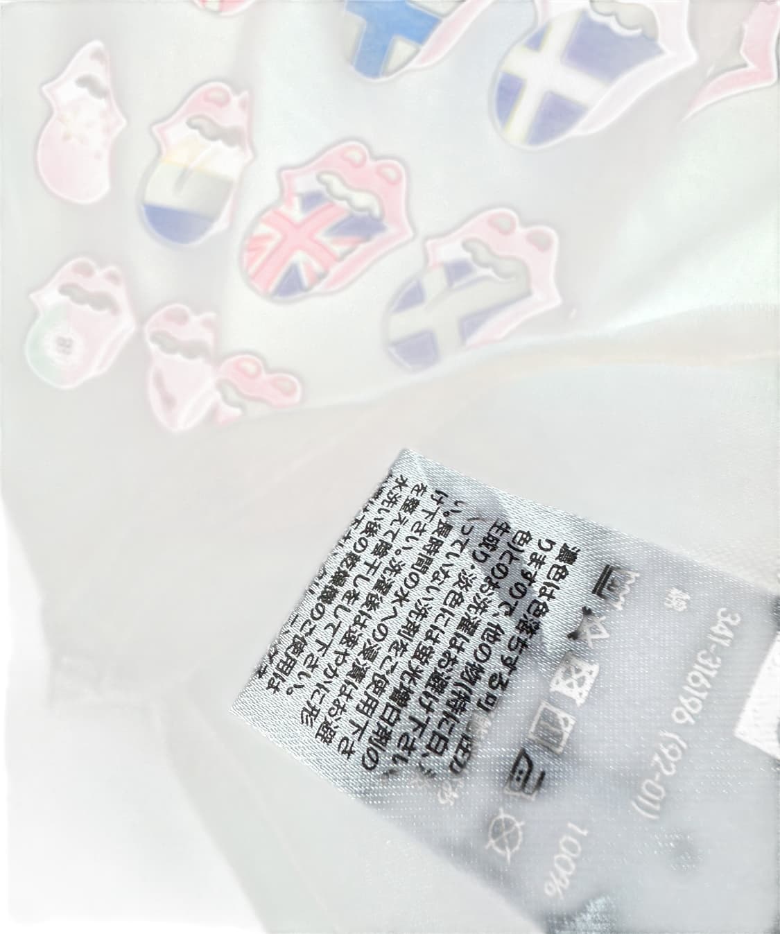 롤링스톤스 인터네셔널 플래그 화이트 반팔티827 상품이미지5