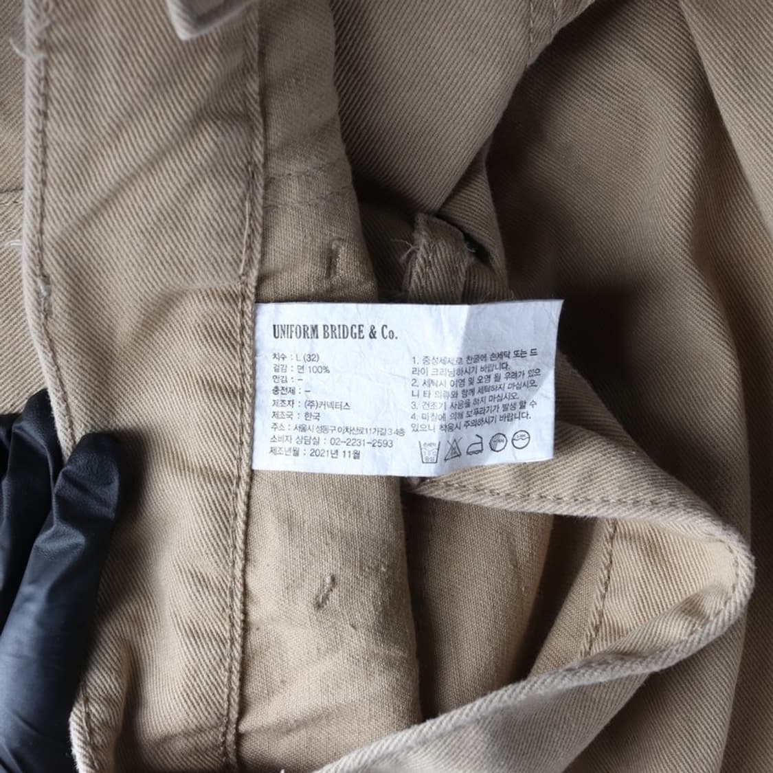 유니폼브릿지 코튼 퍼티그 팬츠 L 상품이미지7