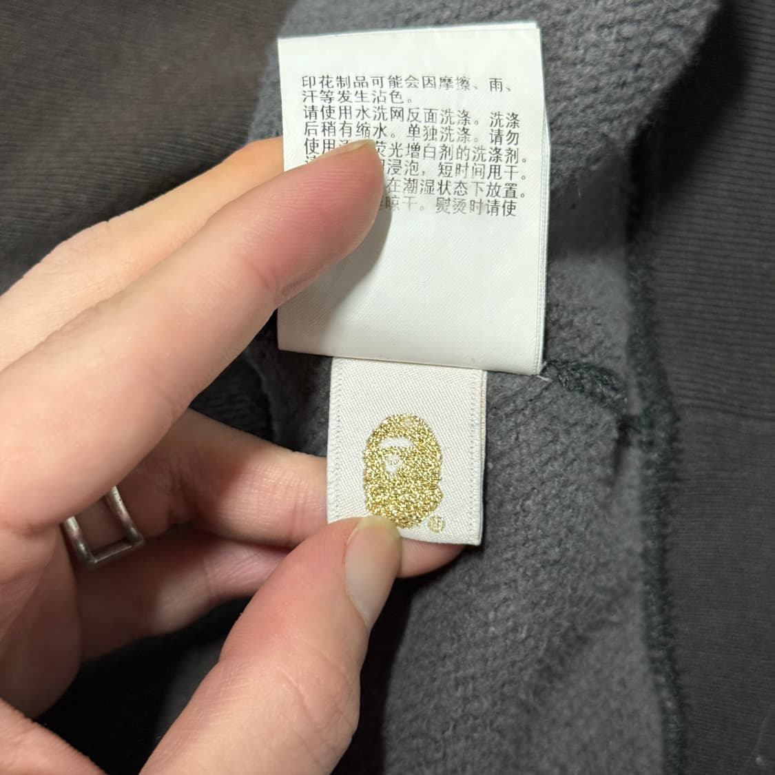 정품 베이프 텍스트 카모 흑계 풀 집업 후디 상품이미지9