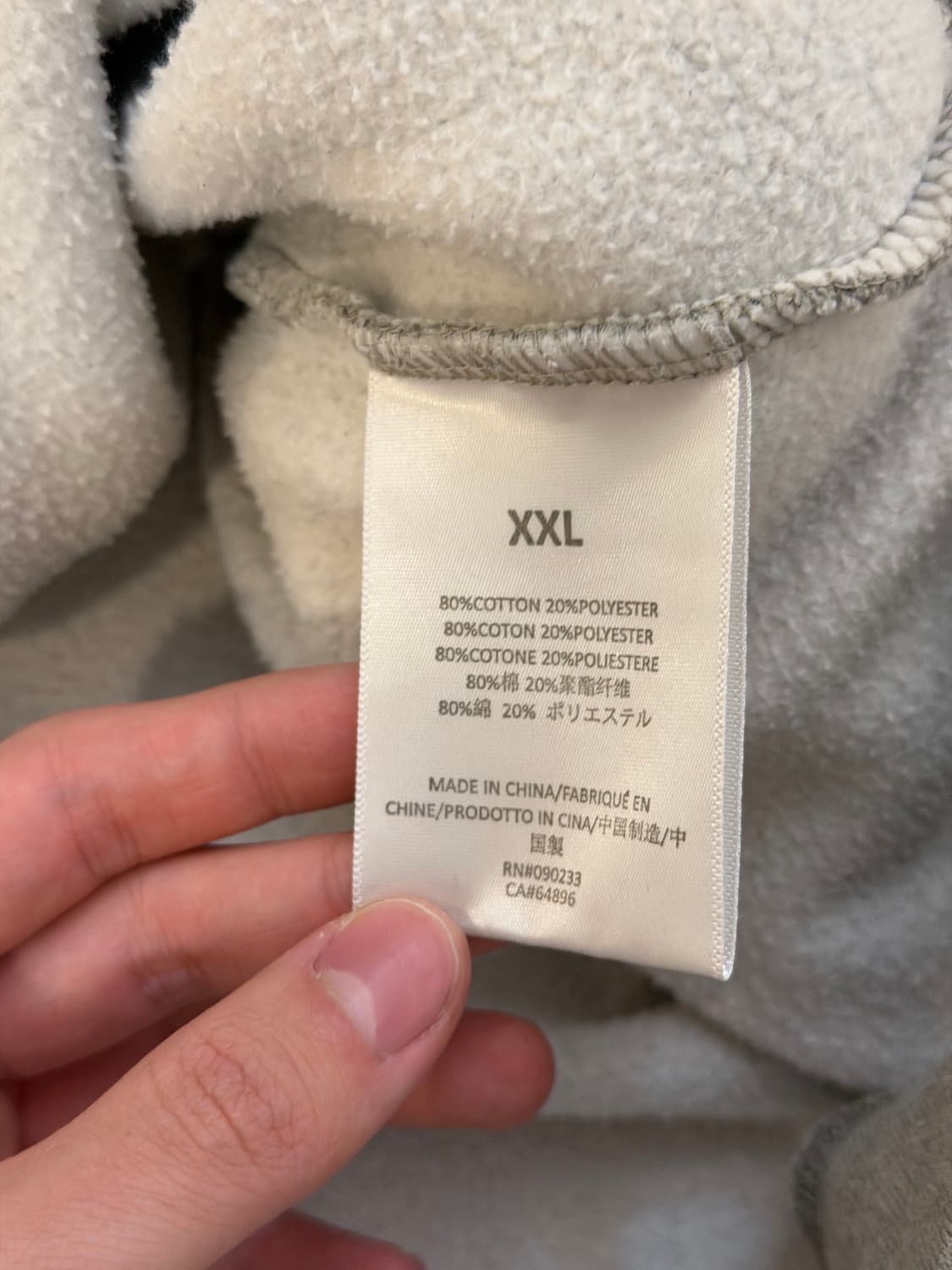 에센셜 피어오브갓 백로고 후드티 그레이 상품이미지5