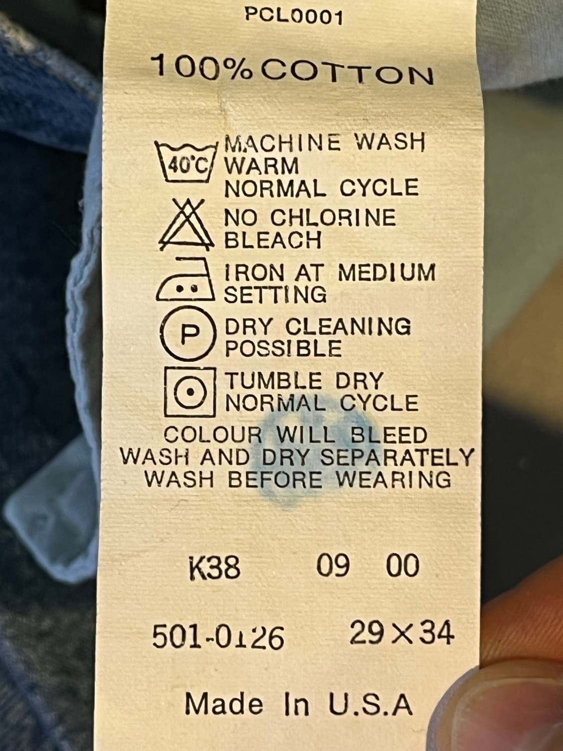 90년대 리바이스 501(미국제) 상품이미지5