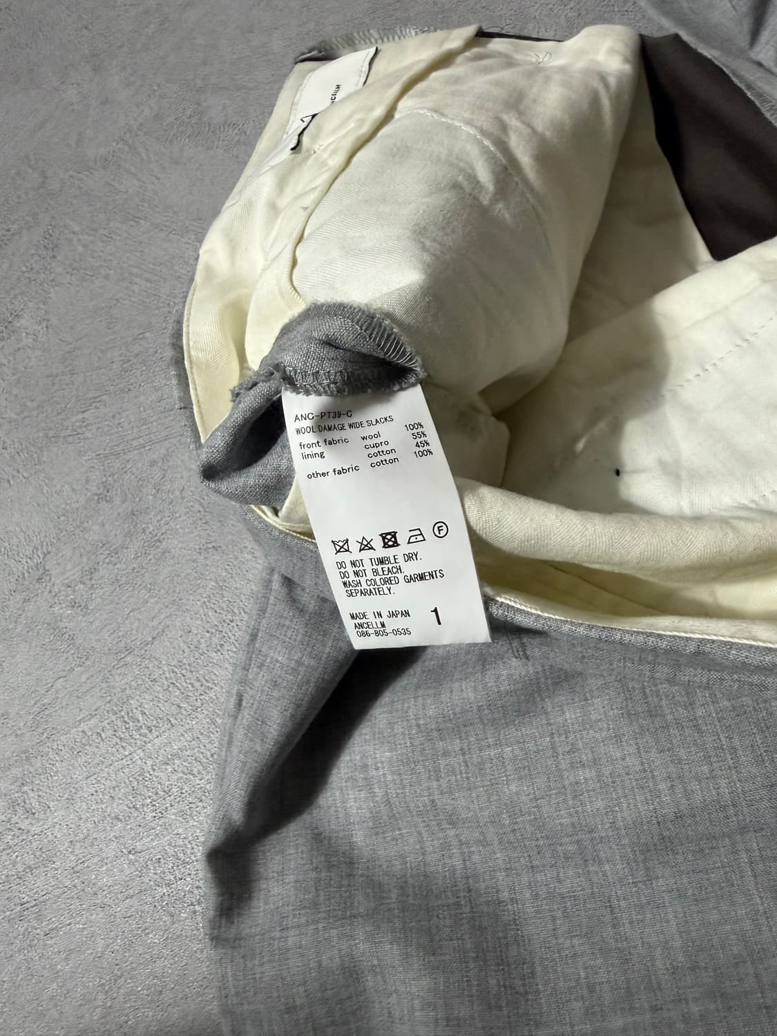 Ancellm wool Damage Wide Slacks 상품이미지7