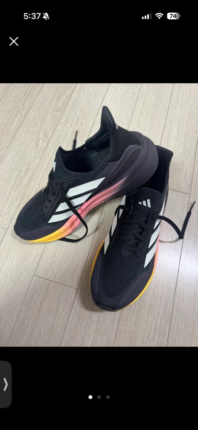 아디다스 울트라부스트 5X 러닝화 280 블랙 상품이미지3