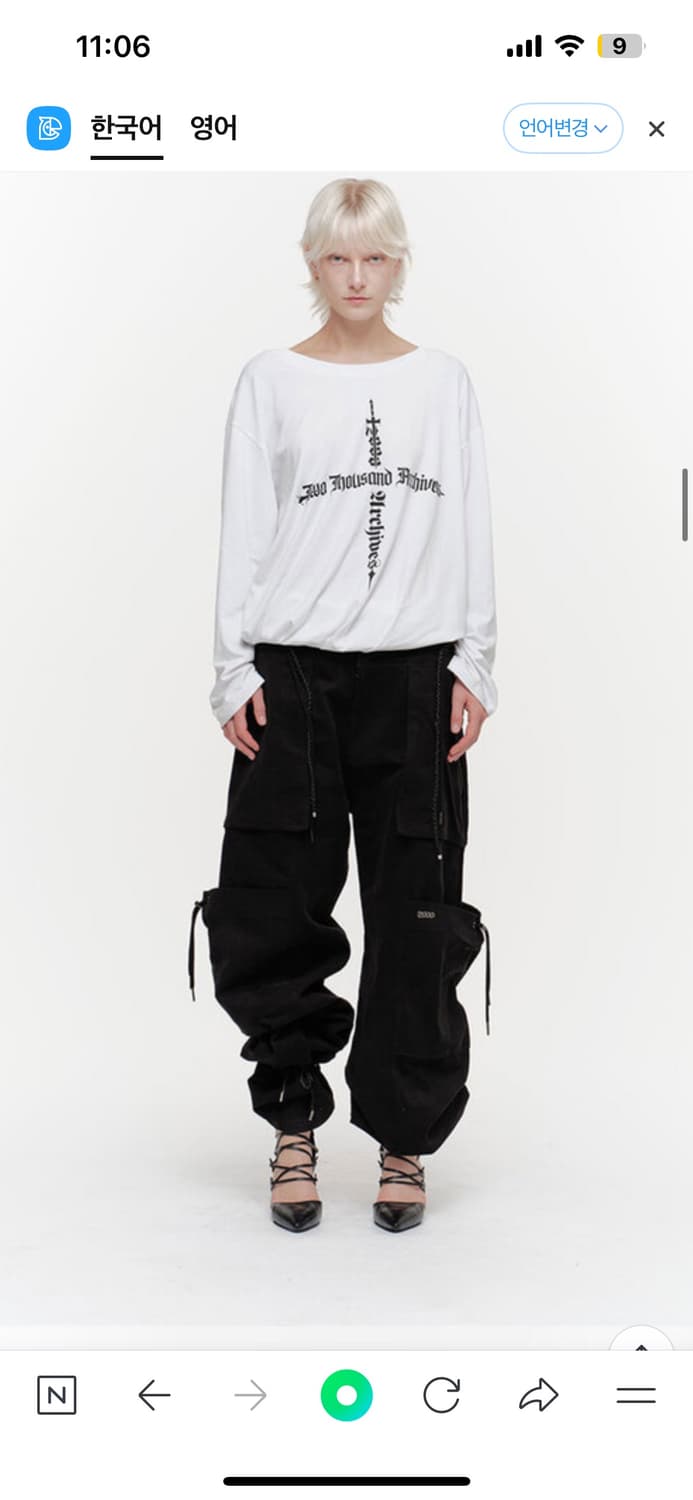 2000아카이브스 DAGGER DRAPED T-SHIRT 상품이미지4