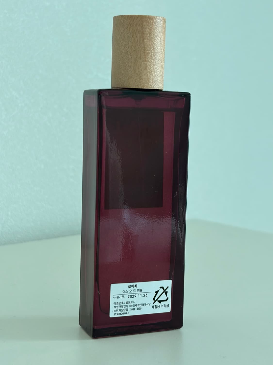 로에베(LOEWE) 얼쓰 earth 50ml 상품이미지4