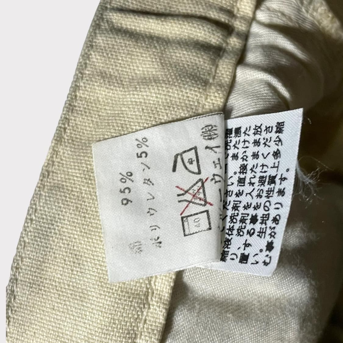 Et-boite skirt 상품이미지7