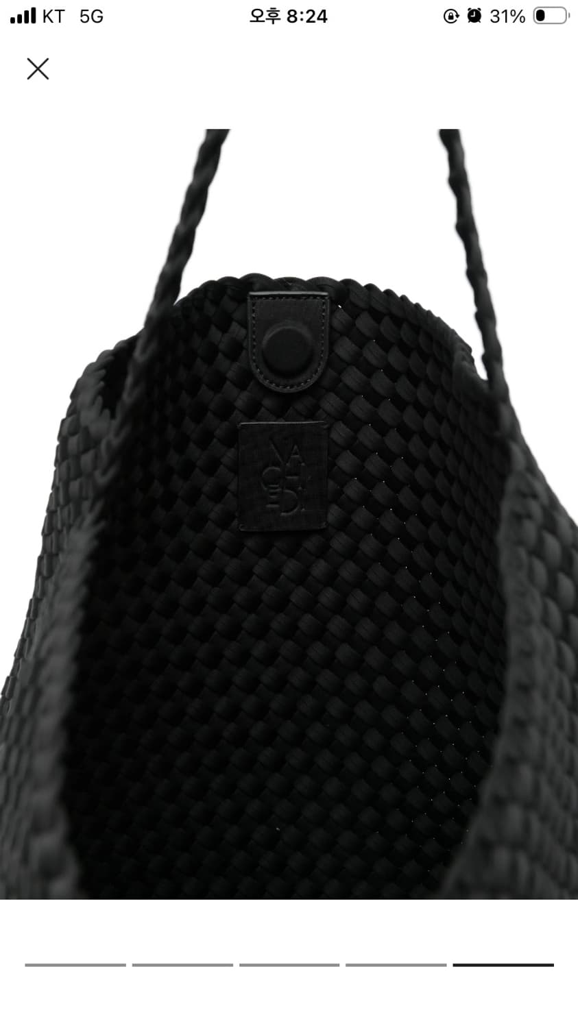 Naghedi Nomad Hobo Large Onyx 상품이미지8