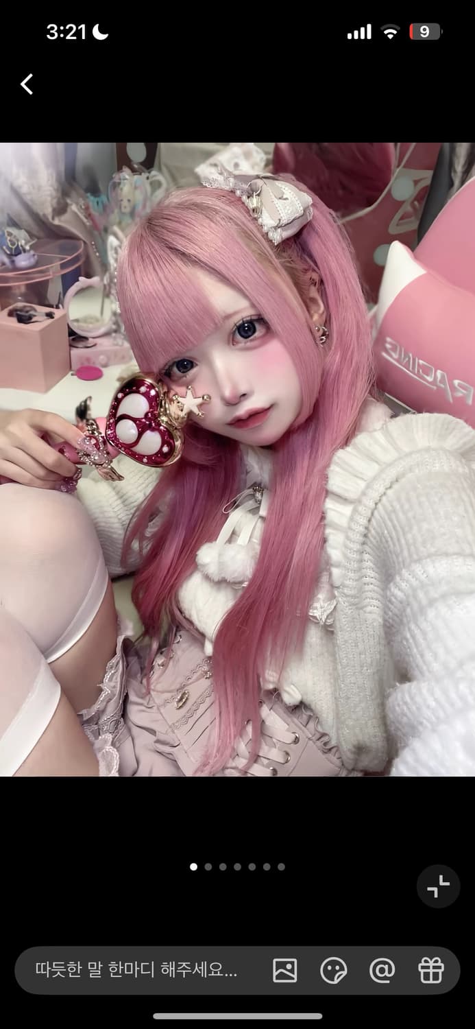 리즈리사 요크 폼폼니트 상품이미지4