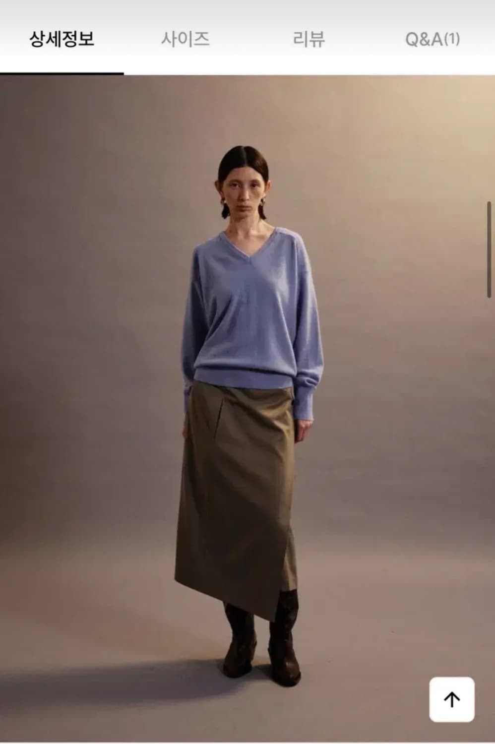 에토스 MIDI WRAP PANTS 카키 1사이즈 상품이미지7