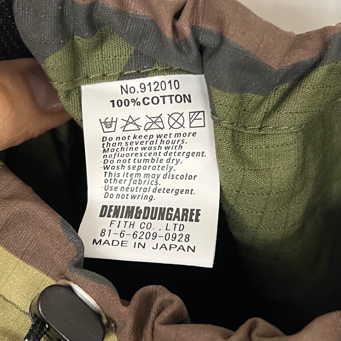 데님 앤 덩가리 버킷 백 (made in Japan) 상품이미지8