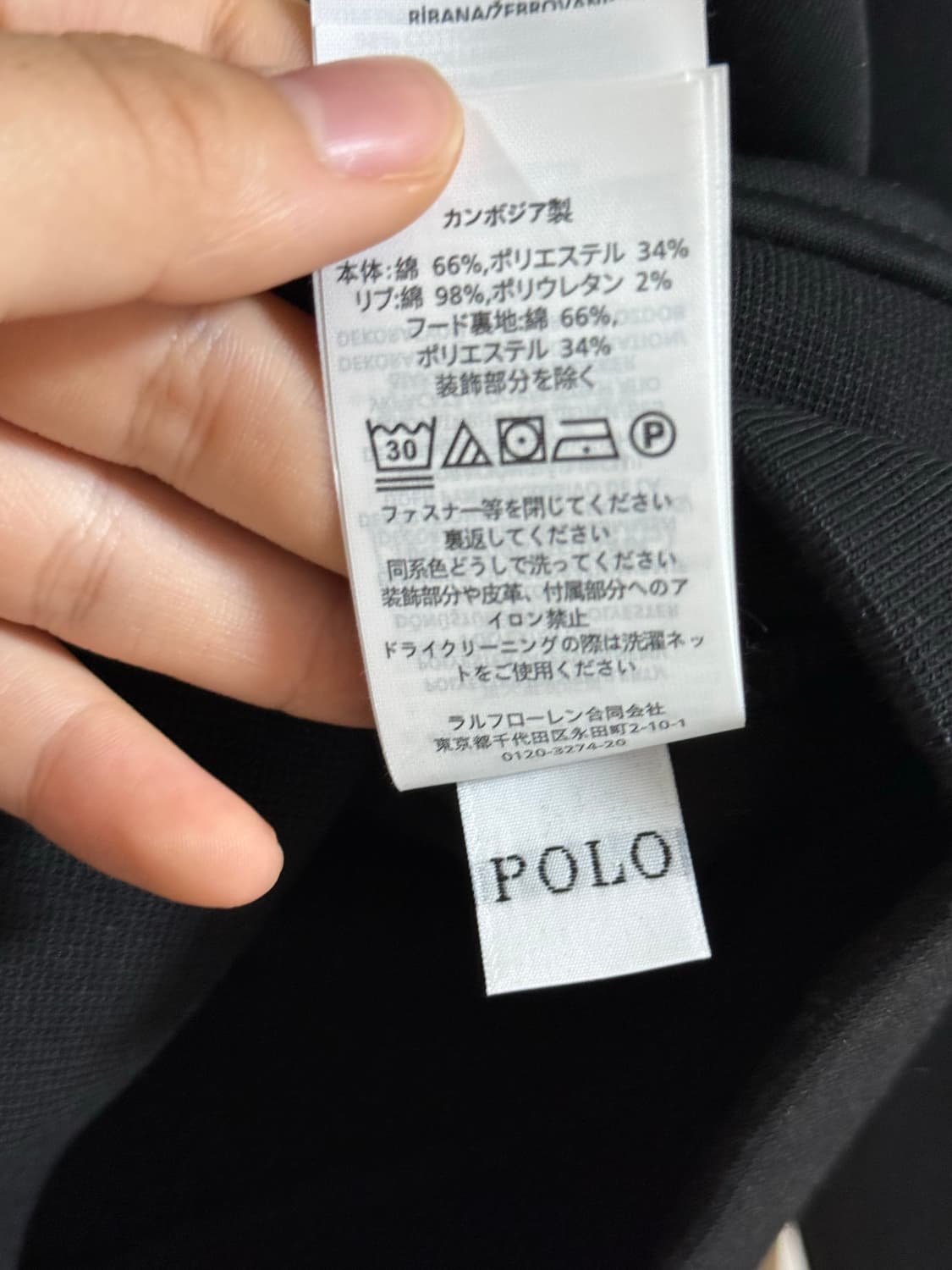 폴로 랄프로렌 더블니트 후드집업 상품이미지5