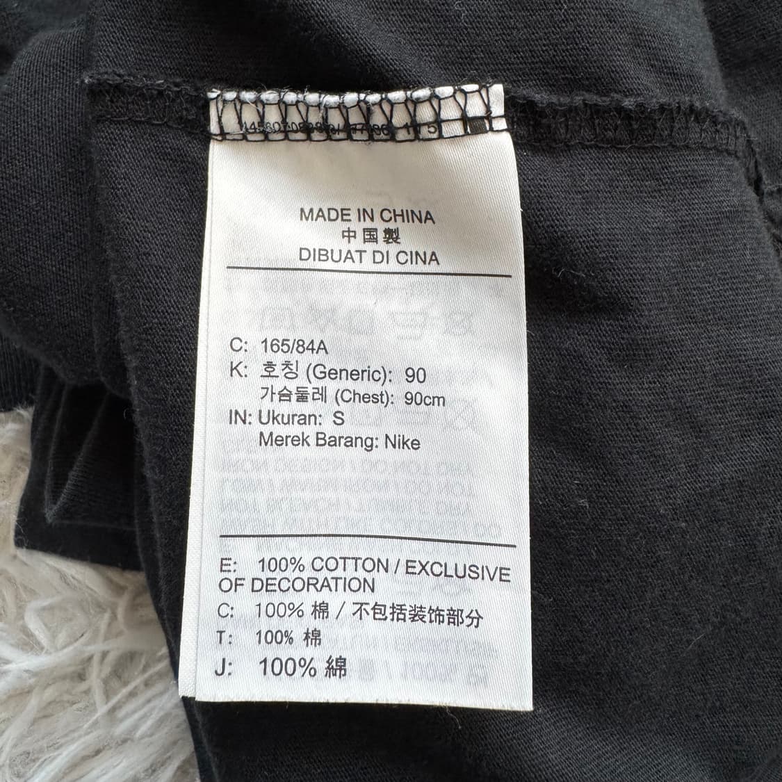 NIKE 일본빈티지 롱슬리브 나이키 빈티지 긴팔 나이키긴팔 S 90 상품이미지6