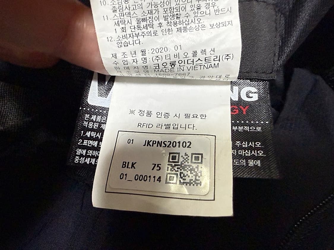 코오롱 스포츠 여름용 마운틴 액티브 등산팬츠 여성용 30인치 상품이미지7