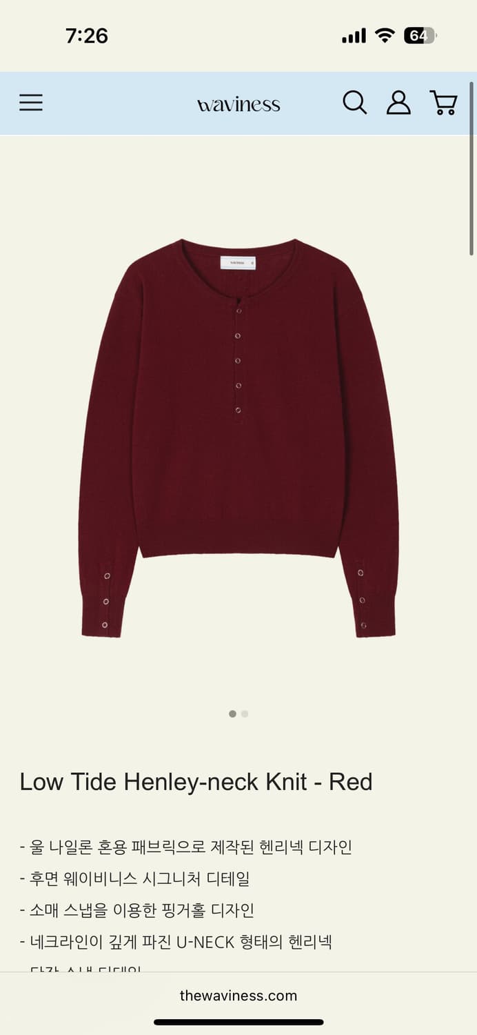 Waviness  헨릭넥 니트 1사이즈 상품이미지1